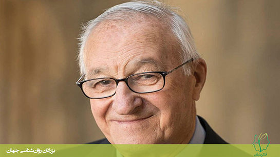 آلبرت بندورا Albert Bandura